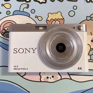 Sony launches AI antique appraisal platform 