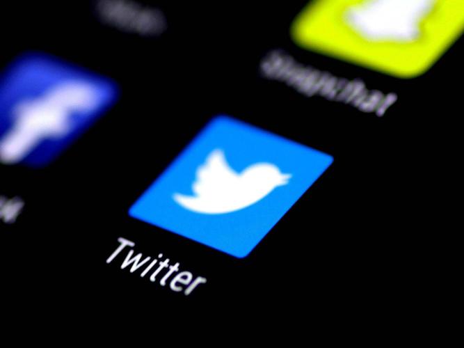 Study Finds Twitter Affects Fashion Consumption Trends 