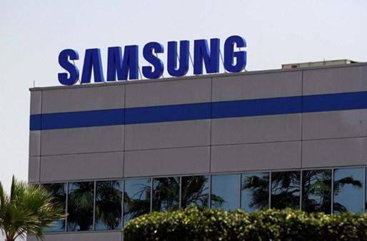 Samsung smart toilet supports 