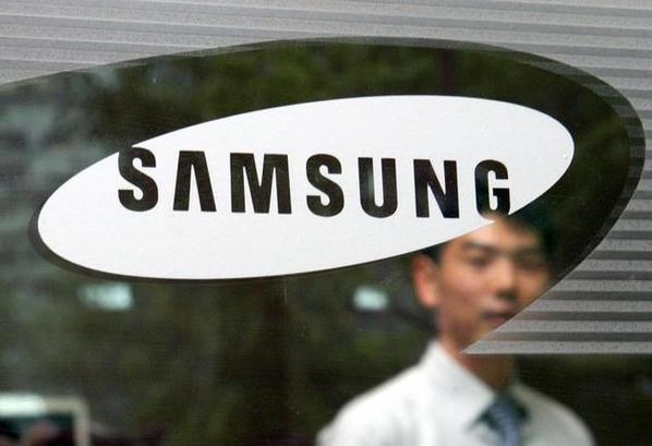 Samsung’s New Phone Has Minimal Bezels 