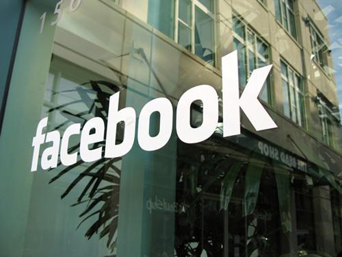Meta tests new Facebook notification system to reduce information overload 