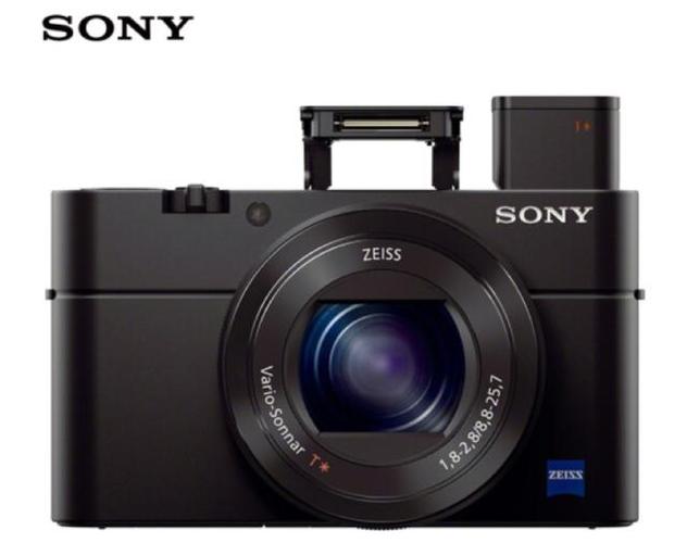 Sony's New Digital Master File Format for Film Preservation 