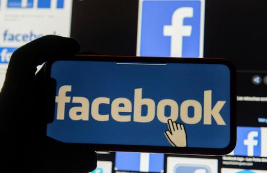 Facebook Dating Protection 