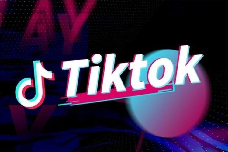 TikTok Under Investigation for antitrust Violations 