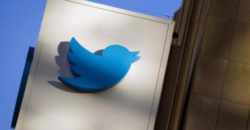 Twitter Introduces Local Game Store Events
