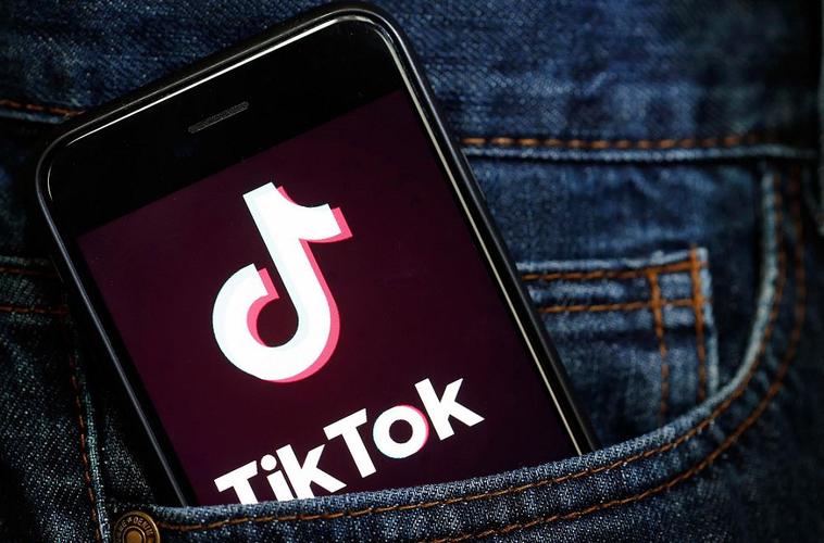 TikTok And The World Of Kyrielles 