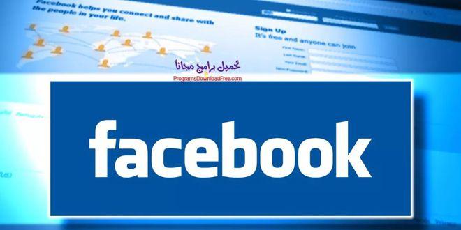 Why Authenticity on Facebook is Your Best Long-Term SEO Strategy